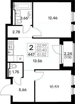 2-к квартира, вторичка, 52м2, 2/17 этаж