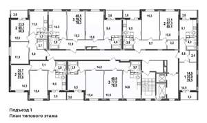 3-к квартира, вторичка, 79м2, 11/17 этаж