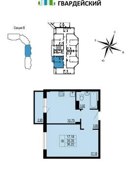 1-к квартира, вторичка, 36м2, 5/12 этаж