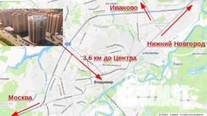 1-к квартира, вторичка, 42м2, 9/17 этаж