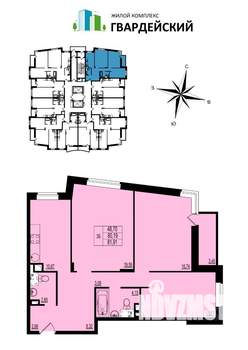 3-к квартира, вторичка, 82м2, 5/17 этаж