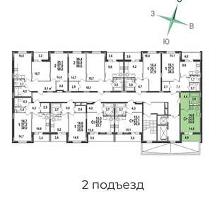 Студия квартира, вторичка, 25м2, 15/17 этаж