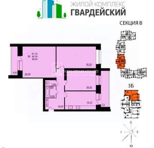 3-к квартира, сданный дом, 102м2, 13/15 этаж