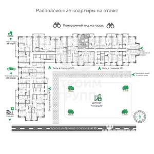 1-к квартира, вторичка, 49м2, 8/17 этаж