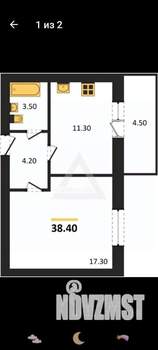 1-к квартира, вторичка, 38м2, 2/4 этаж