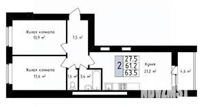 2-к квартира, вторичка, 64м2, 11/14 этаж