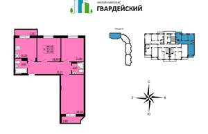 3-к квартира, вторичка, 76м2, 4/12 этаж