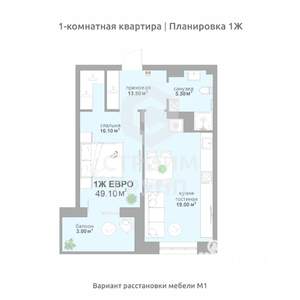 1-к квартира, вторичка, 49м2, 2/17 этаж