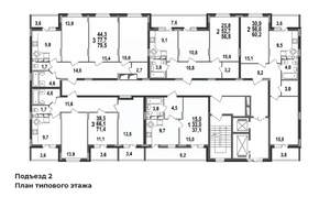 3-к квартира, строящийся дом, 71м2, 2/17 этаж
