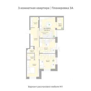 3-к квартира, вторичка, 101м2, 12/17 этаж