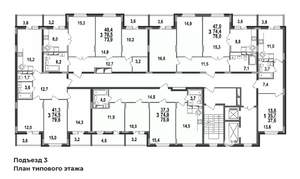 1-к квартира, вторичка, 38м2, 2/17 этаж