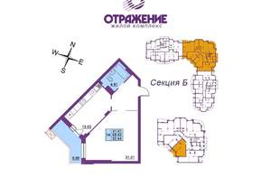 1-к квартира, вторичка, 52м2, 3/17 этаж