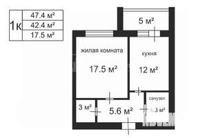 1-к квартира, вторичка, 42м2, 8/10 этаж