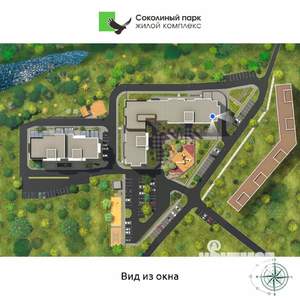 2-к квартира, вторичка, 62м2, 7/17 этаж