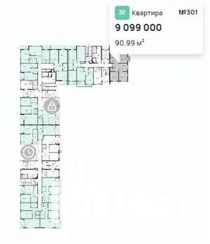 3-к квартира, вторичка, 91м2, 1/9 этаж