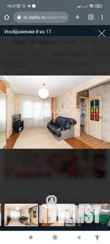 2-к квартира, вторичка, 46м2, 2/5 этаж