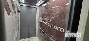 1-к квартира, вторичка, 41м2, 6/9 этаж