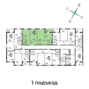 3-к квартира, строящийся дом, 78м2, 14/17 этаж