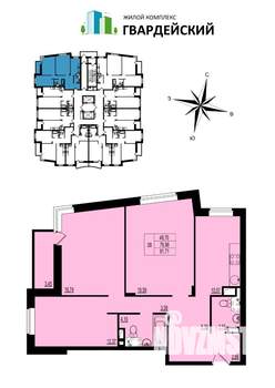 3-к квартира, вторичка, 82м2, 15/17 этаж