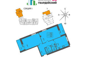 2-к квартира, вторичка, 70м2, 9/15 этаж