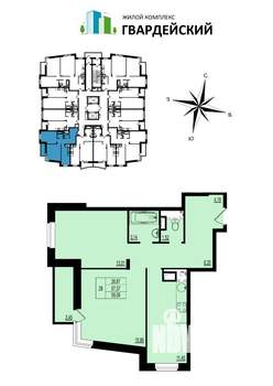 2-к квартира, вторичка, 59м2, 17/17 этаж