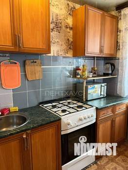 1-к квартира, вторичка, 29м2, 6/9 этаж