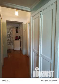 3-к квартира, вторичка, 75м2, 1/4 этаж