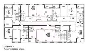 3-к квартира, вторичка, 78м2, 3/17 этаж
