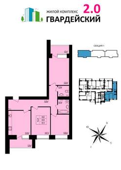 3-к квартира, вторичка, 85м2, 1/12 этаж