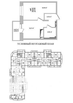 1-к квартира, сданный дом, 36м2, 10/18 этаж