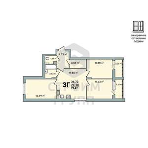 3-к квартира, вторичка, 77м2, 3/8 этаж