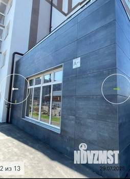 1-к квартира, вторичка, 33м2, 6/17 этаж