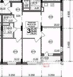 3-к квартира, вторичка, 79м2, 7/8 этаж