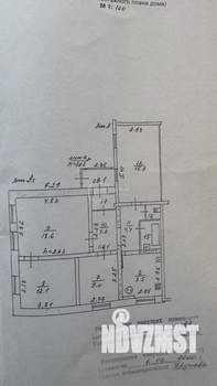 4-к квартира, вторичка, 78м2, 1/1 этаж