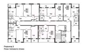 2-к квартира, строящийся дом, 60м2, 17/17 этаж