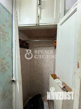 1-к квартира, вторичка, 30м2, 3/5 этаж