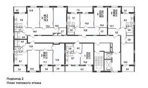 2-к квартира, строящийся дом, 60м2, 2/17 этаж