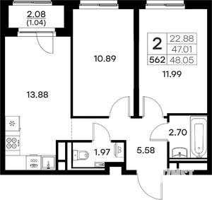 2-к квартира, вторичка, 48м2, 11/17 этаж