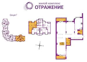 3-к квартира, вторичка, 115м2, 3/17 этаж