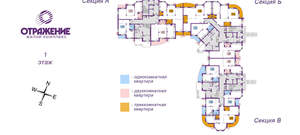 2-к квартира, вторичка, 63м2, 1/17 этаж