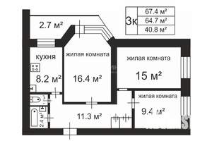 3-к квартира, вторичка, 67м2, 2/9 этаж