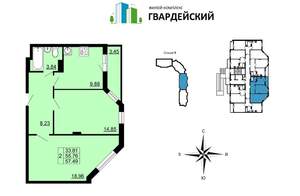 2-к квартира, вторичка, 57м2, 5/12 этаж