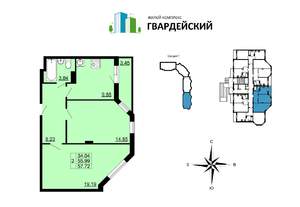 2-к квартира, вторичка, 58м2, 7/12 этаж