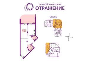 2-к квартира, вторичка, 107м2, 6/17 этаж