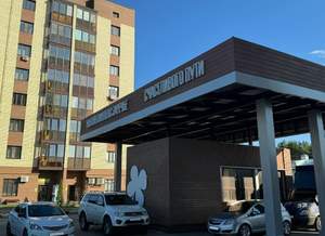 1-к квартира, вторичка, 45м2, 3/8 этаж