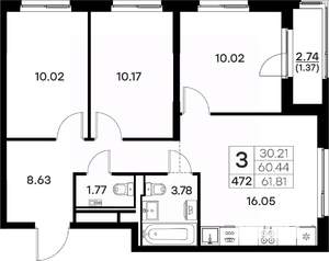 3-к квартира, вторичка, 62м2, 4/17 этаж