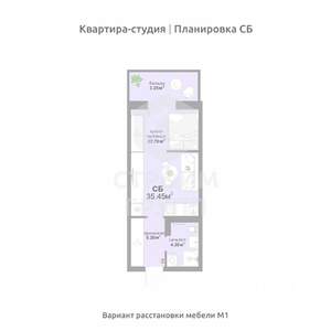 Студия квартира, вторичка, 35м2, 16/17 этаж