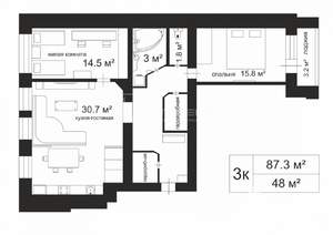 3-к квартира, вторичка, 87м2, 10/12 этаж
