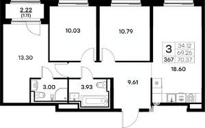 3-к квартира, вторичка, 70м2, 4/17 этаж