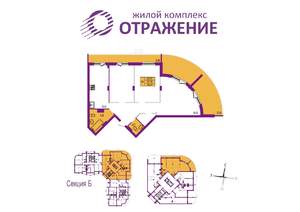 3-к квартира, вторичка, 126м2, 15/17 этаж